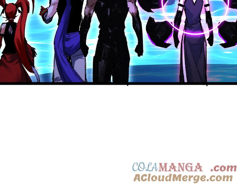 斩月 - 第61话 曙光降临 - 第73张图