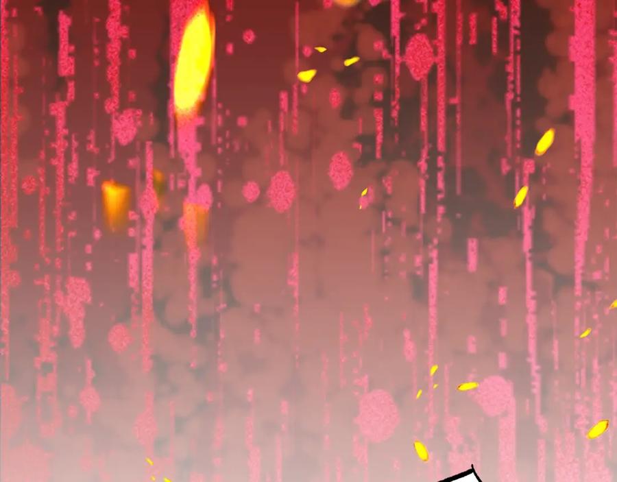 穿越成怪物太子的夫人 第21话 两人的秘密宫殿 第99页