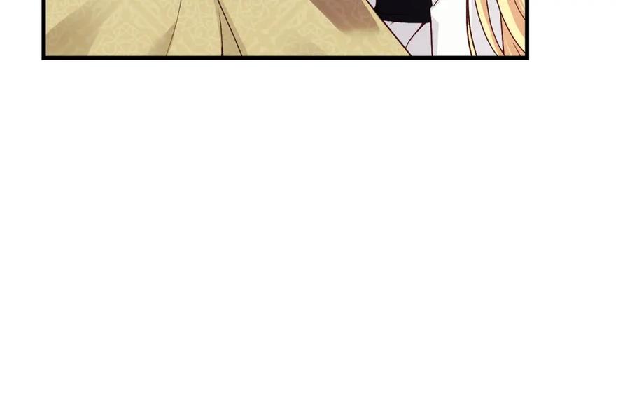 穿越成怪物太子的夫人 第21话 两人的秘密宫殿 第104页