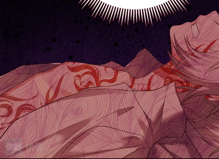 穿越成怪物太子的夫人 第21话 两人的秘密宫殿 第168页