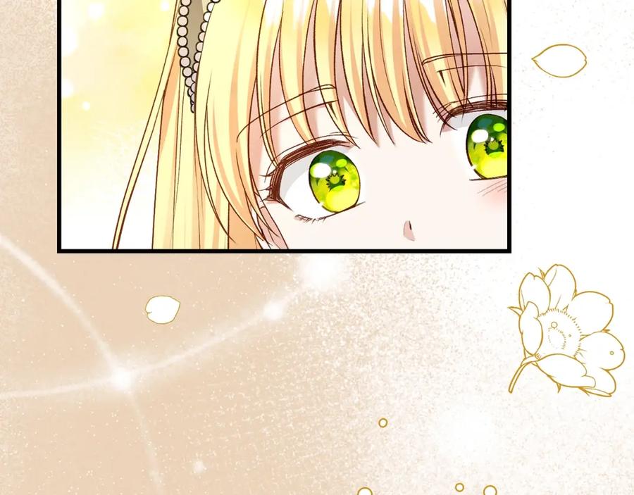 穿越成怪物太子的夫人 第21话 两人的秘密宫殿 第62页