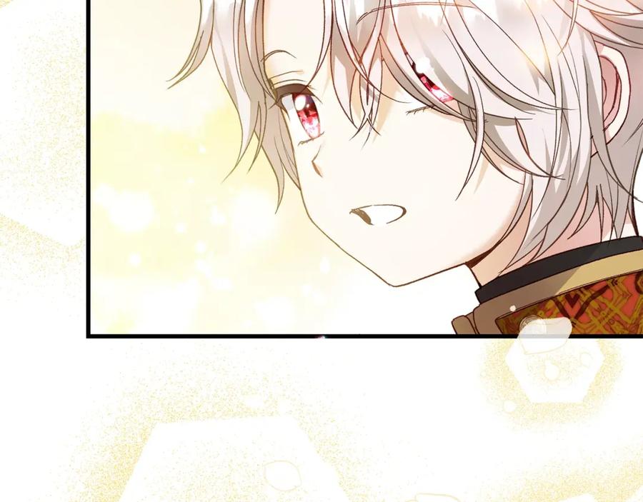 穿越成怪物太子的夫人 第21话 两人的秘密宫殿 第71页