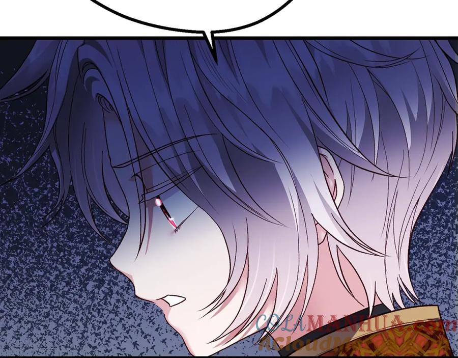 穿越成怪物太子的夫人 第21话 两人的秘密宫殿 第53页
