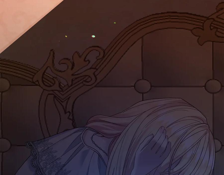 穿越成怪物太子的夫人 第21话 两人的秘密宫殿 第175页