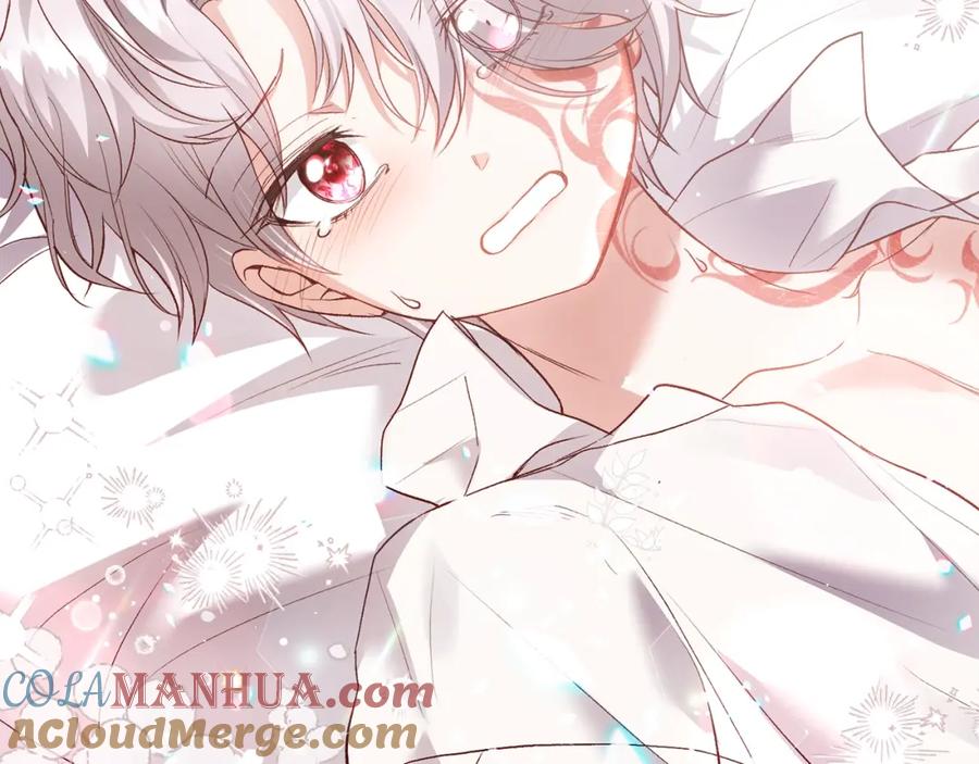 穿越成怪物太子的夫人 第21话 两人的秘密宫殿 第201页