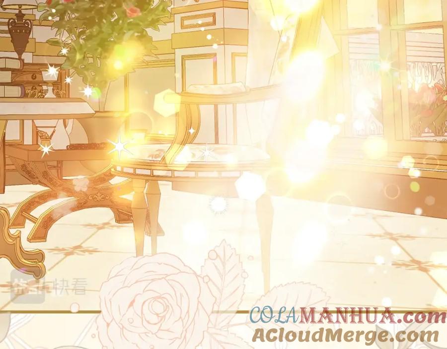 穿越成怪物太子的夫人 第21话 两人的秘密宫殿 第85页