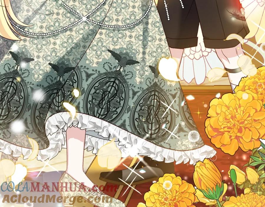 穿越成怪物太子的夫人 第21话 两人的秘密宫殿 第21页