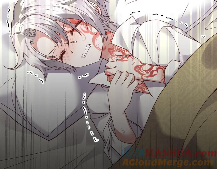 穿越成怪物太子的夫人 第21话 两人的秘密宫殿 第133页