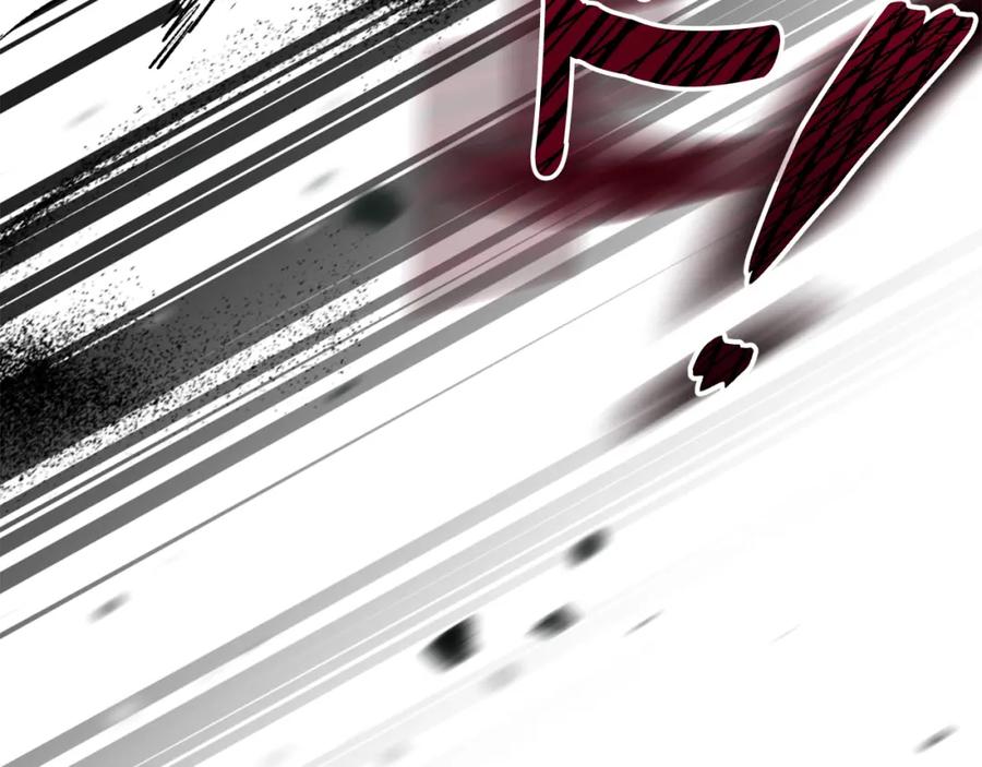 穿越成怪物太子的夫人 第22话 离别 第120页