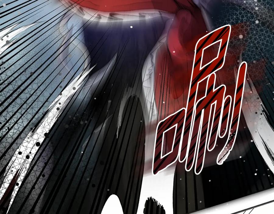 穿越成怪物太子的夫人 第22话 离别 第114页