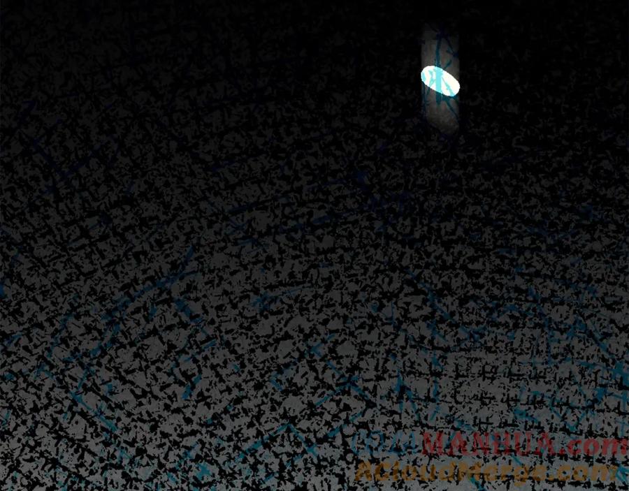 穿越成怪物太子的夫人 第23话 愿意嫁给我吗？ 第213页