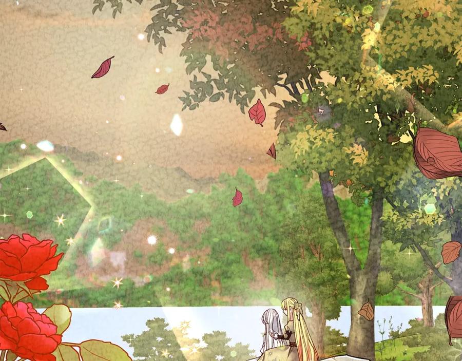 穿越成怪物太子的夫人 第23话 愿意嫁给我吗？ 第87页