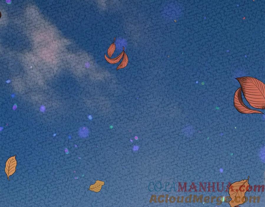 穿越成怪物太子的夫人 第23话 愿意嫁给我吗？ 第85页