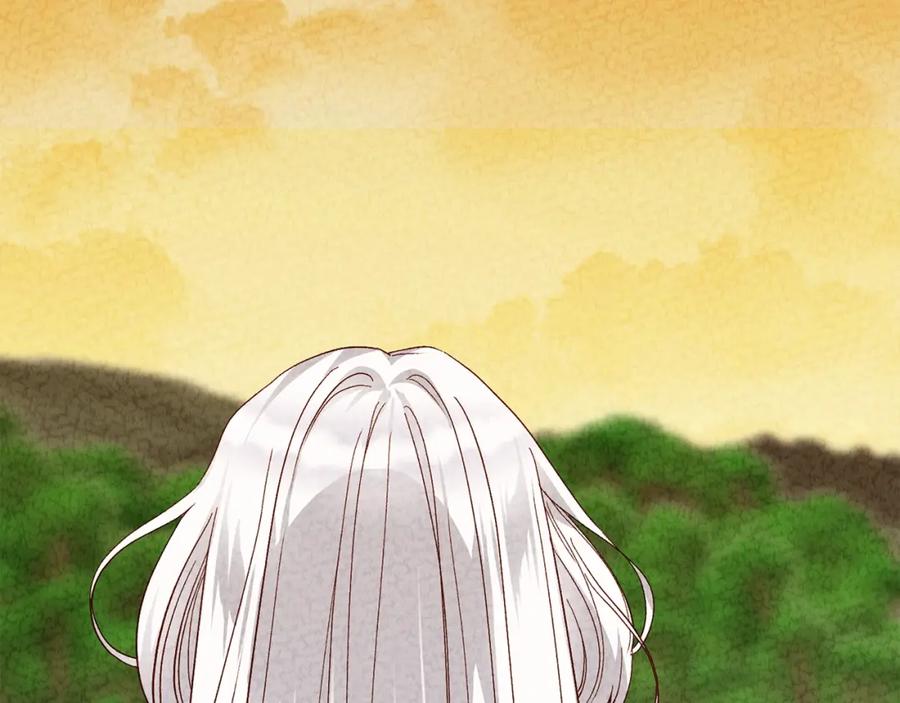 穿越成怪物太子的夫人 第23话 愿意嫁给我吗？ 第118页
