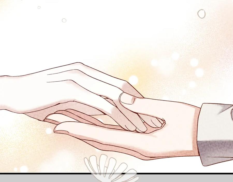 穿越成怪物太子的夫人 第23话 愿意嫁给我吗？ 第72页