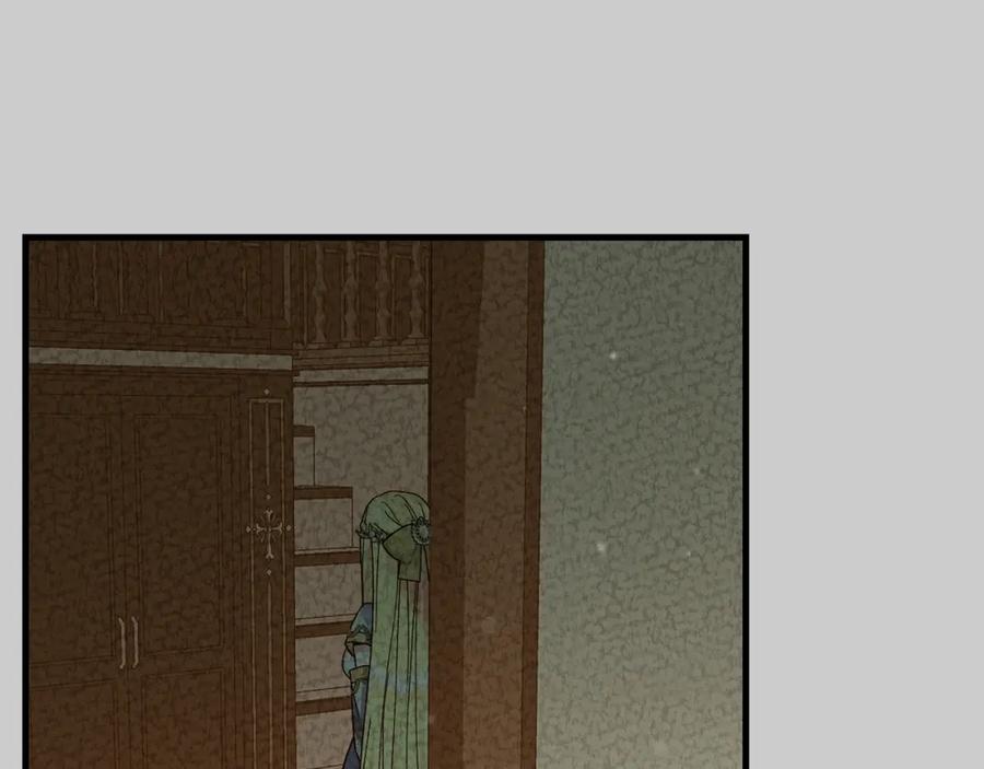 穿越成怪物太子的夫人 第23话 愿意嫁给我吗？ 第142页