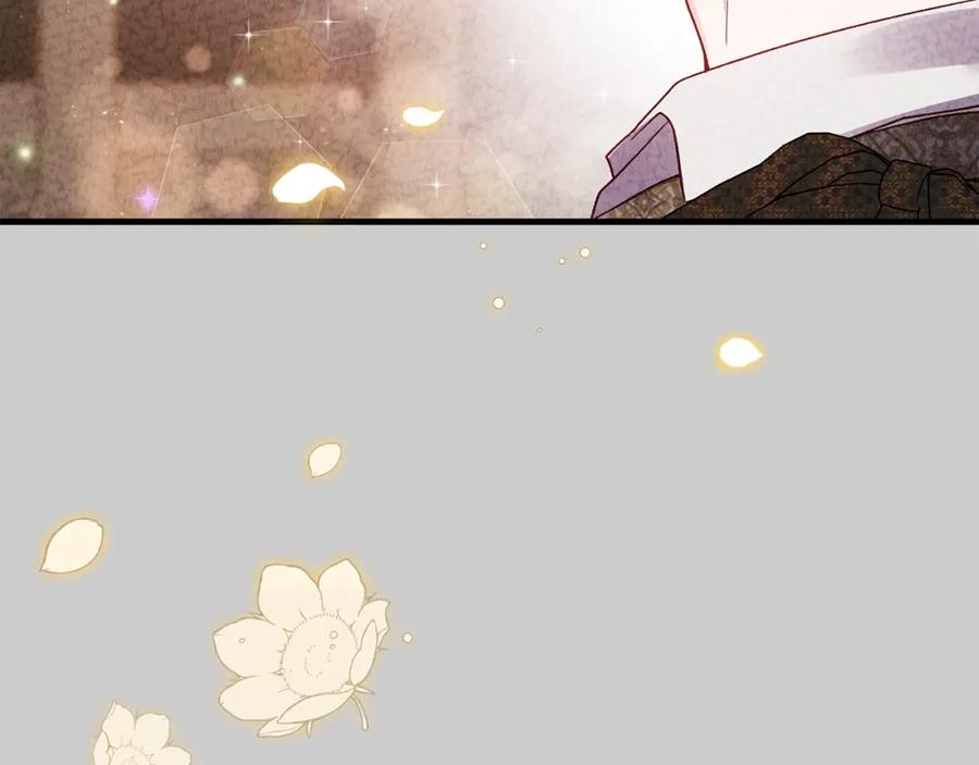 穿越成怪物太子的夫人 第23话 愿意嫁给我吗？ 第171页