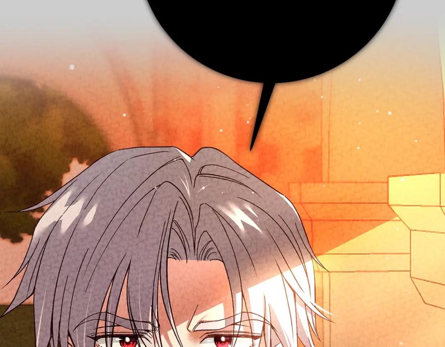 穿越成怪物太子的夫人 第23话 愿意嫁给我吗？ 第224页