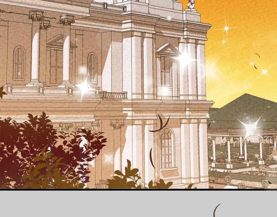 穿越成怪物太子的夫人 第23话 愿意嫁给我吗？ 第138页