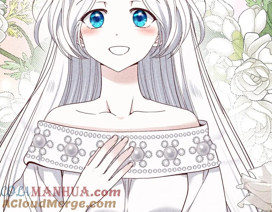 穿越成怪物太子的夫人 第24话 闺蜜决裂 第28页