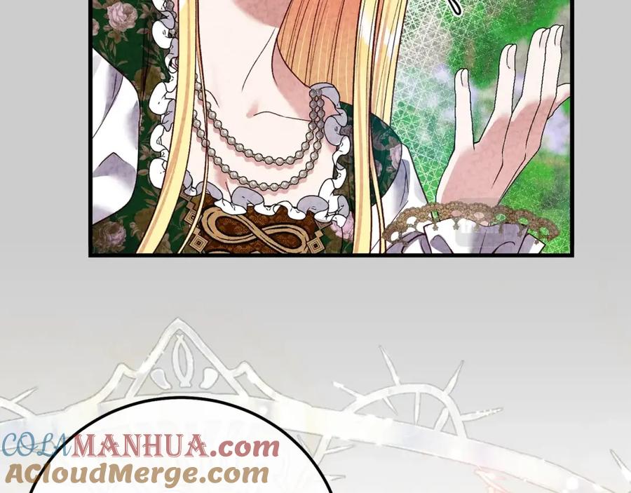 穿越成怪物太子的夫人 第24话 闺蜜决裂 第52页