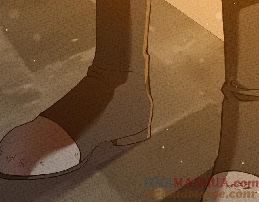 穿越成怪物太子的夫人 第24话 闺蜜决裂 第104页