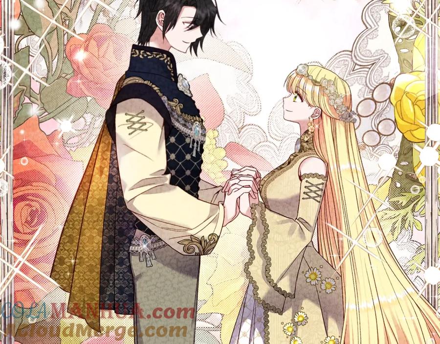 穿越成怪物太子的夫人 第24话 闺蜜决裂 第8页