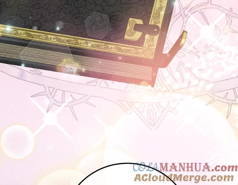 穿越成怪物太子的夫人 第24话 闺蜜决裂 第56页