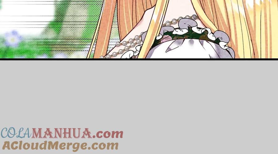 穿越成怪物太子的夫人 第24话 闺蜜决裂 第32页