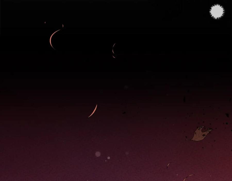 穿越成怪物太子的夫人 第25话 痛失所爱 第214页