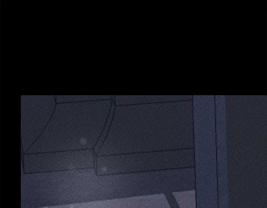 穿越成怪物太子的夫人 第25话 痛失所爱 第135页