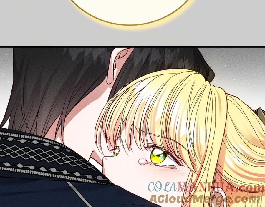 穿越成怪物太子的夫人 第25话 痛失所爱 第61页