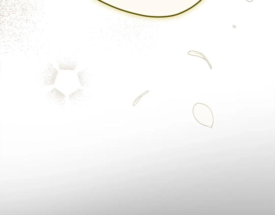 穿越成怪物太子的夫人 第25话 痛失所爱 第88页