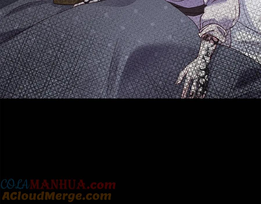 穿越成怪物太子的夫人 第25话 痛失所爱 第69页