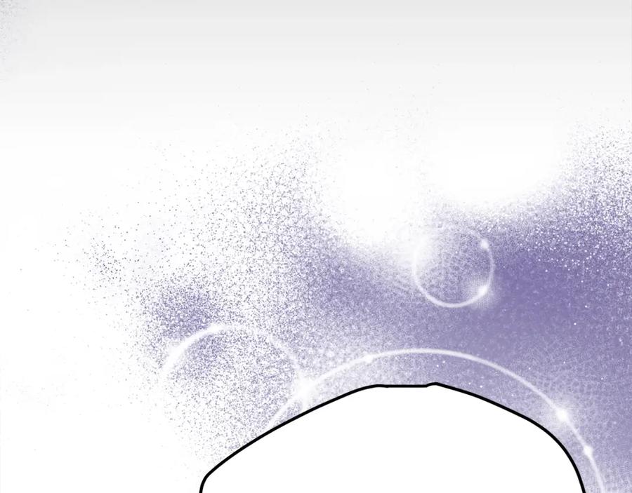 穿越成怪物太子的夫人 第25话 痛失所爱 第75页