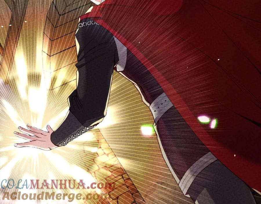 穿越成怪物太子的夫人 第25话 痛失所爱 第117页