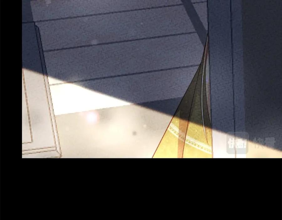 穿越成怪物太子的夫人 第25话 痛失所爱 第136页