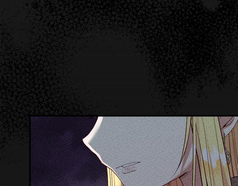 穿越成怪物太子的夫人 第25话 痛失所爱 第186页