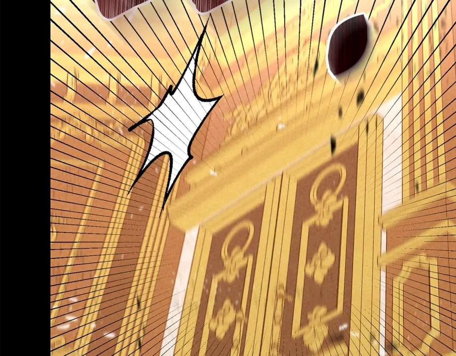 穿越成怪物太子的夫人 第26话 人渣 第79页