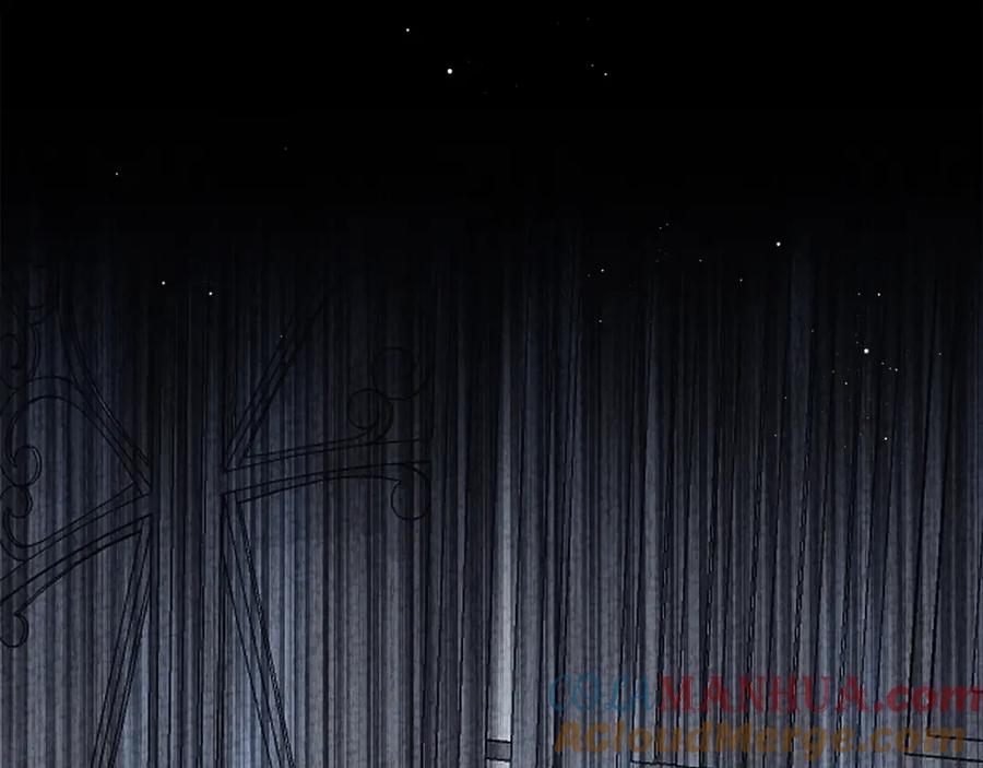 穿越成怪物太子的夫人 第26话 人渣 第157页