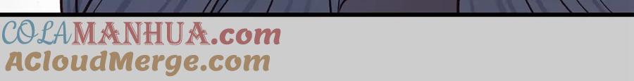 穿越成怪物太子的夫人 第26话 人渣 第169页