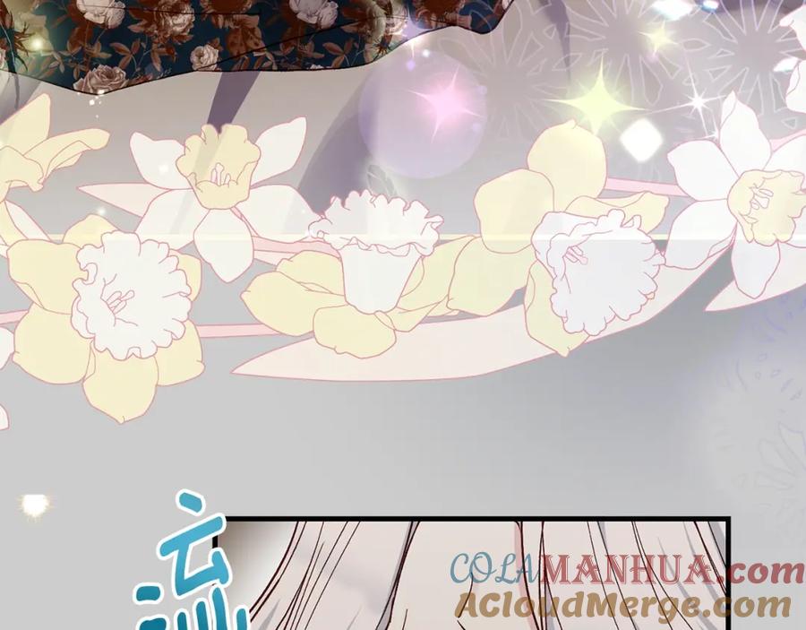 穿越成怪物太子的夫人 第26话 人渣 第173页