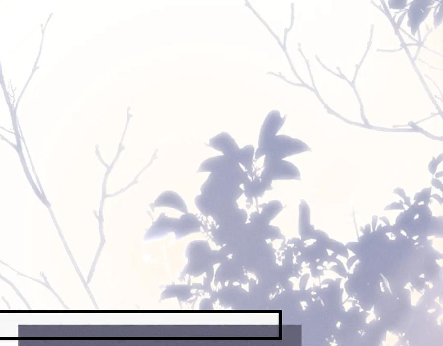 暴君一家靠听她心声续命 第66话 和离 第99页