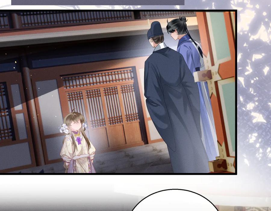 暴君一家靠听她心声续命 第66话 和离 第100页