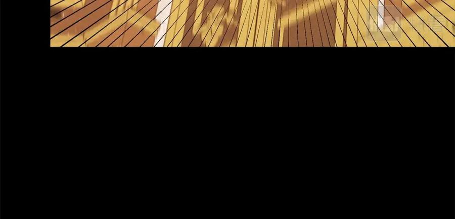 穿越成怪物太子的夫人 第26话 人渣 第80页