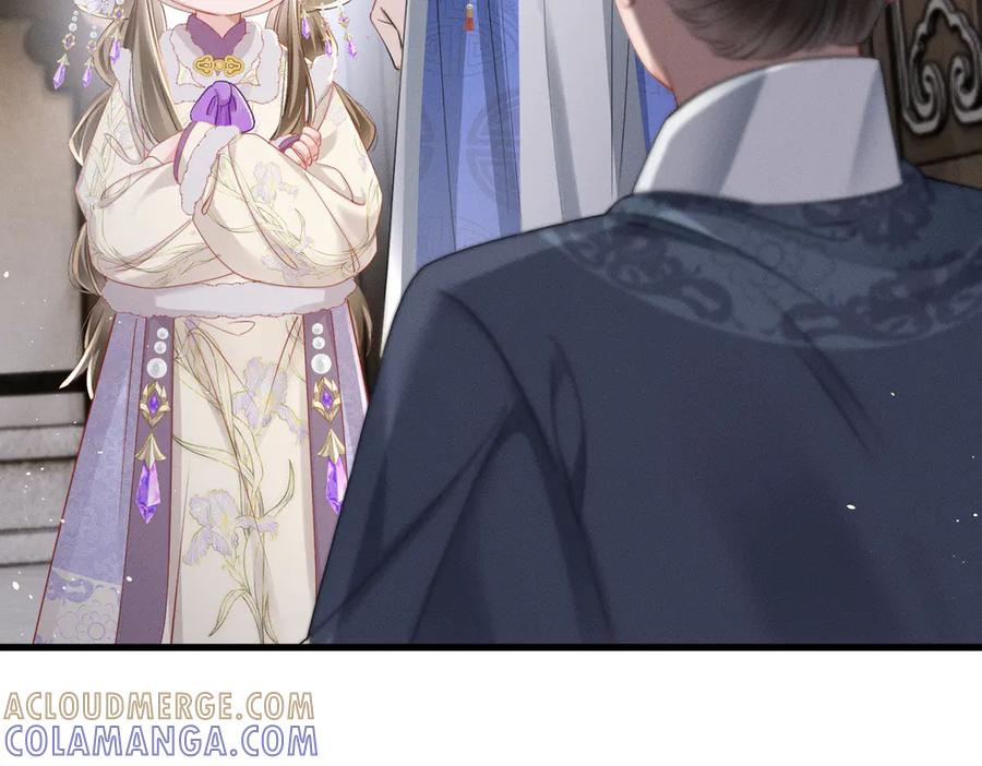 暴君一家靠听她心声续命 第66话 和离 第81页