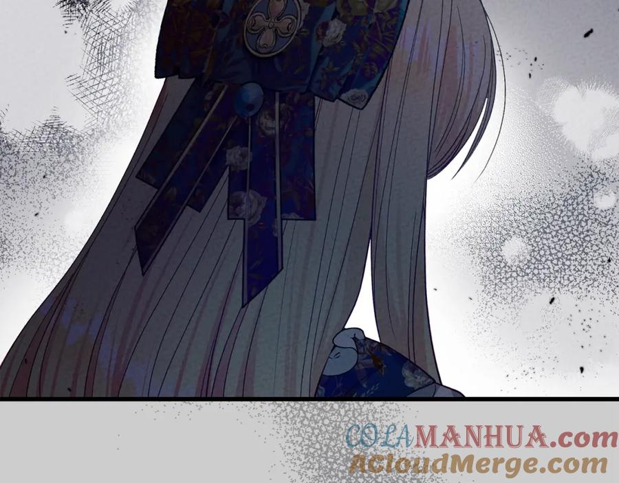 穿越成怪物太子的夫人 第26话 人渣 第153页