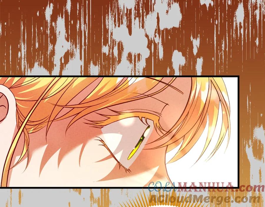 穿越成怪物太子的夫人 第28话 献祭 第81页