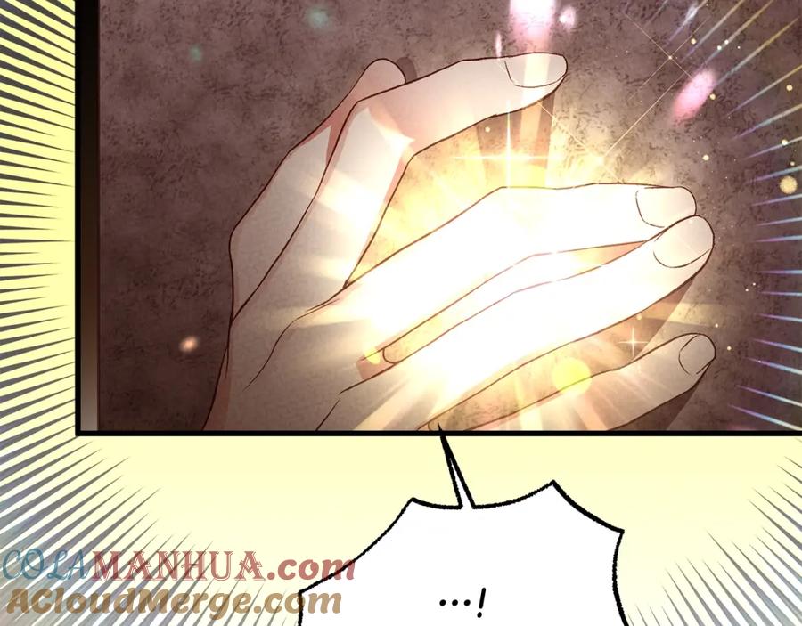 穿越成怪物太子的夫人 第28话 献祭 第69页