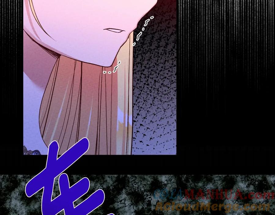 穿越成怪物太子的夫人 第28话 献祭 第105页